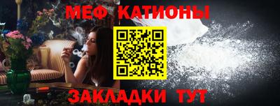 альфа пвп VHQ Первоуральск