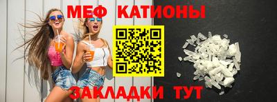 спиды Пыть-Ях