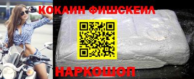 гидропоника Пугачёв