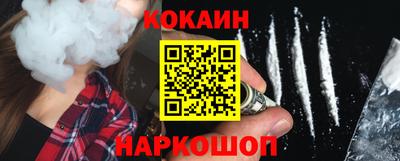 спиды Пыть-Ях