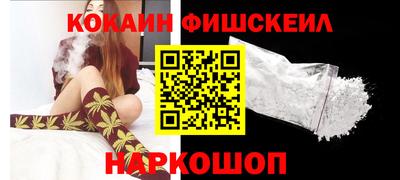 альфа пвп VHQ Первоуральск