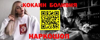 альфа пвп VHQ Первоуральск