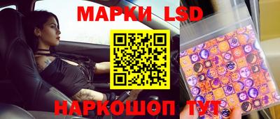 альфа пвп VHQ Первоуральск