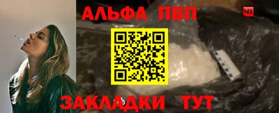гидропоника Пугачёв