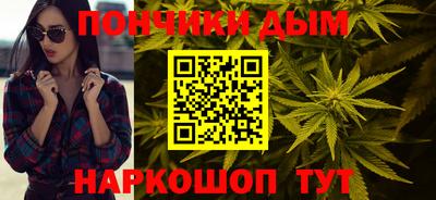 спиды Пыть-Ях