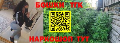 спиды Пыть-Ях