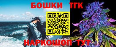 спиды Пыть-Ях