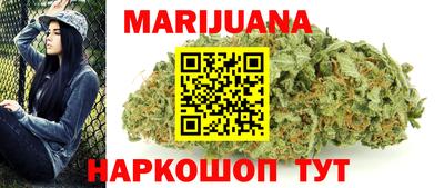 спиды Пыть-Ях