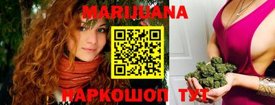 спиды Пыть-Ях
