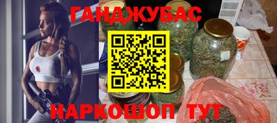 альфа пвп VHQ Первоуральск