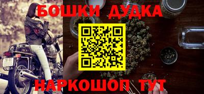 гидропоника Пугачёв