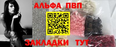гидропоника Пугачёв