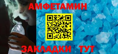 гидропоника Пугачёв