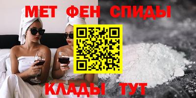 мяу мяу мука Пушкино