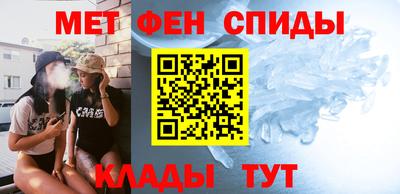 мяу мяу мука Пушкино