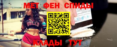 гидропоника Пугачёв