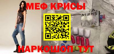 гидропоника Пугачёв