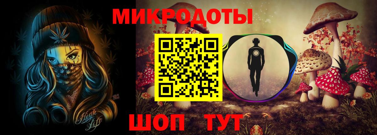 Псилоцибиновые грибы MAGIC MUSHROOMS  Псилоцибиновые грибы Cubensis  Обь  Вход с VPN 